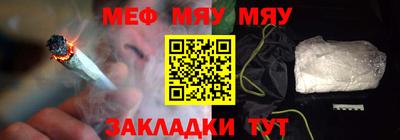 героин Кандалакша