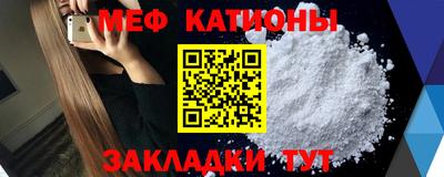 MDMA Premium VHQ Камышлов