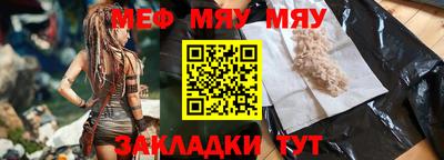 MDMA Premium VHQ Камышлов
