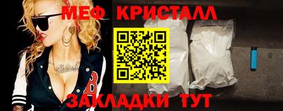 MDMA Premium VHQ Камышлов
