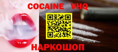 таблы Канаш