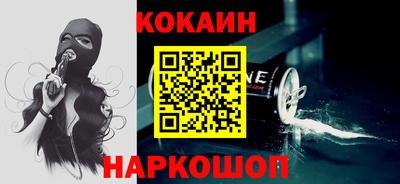 таблы Канаш