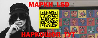 таблы Канаш