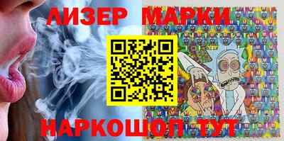 MDMA Premium VHQ Камышлов