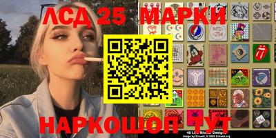 героин Кандалакша