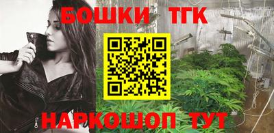 MDMA Premium VHQ Камышлов