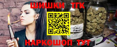 героин Кандалакша