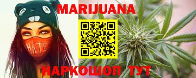 MDMA Premium VHQ Камышлов