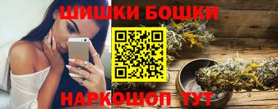 героин Кандалакша