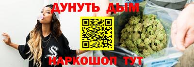 таблы Канаш