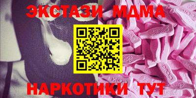 героин Кандалакша