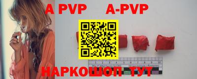 MDMA Premium VHQ Камышлов