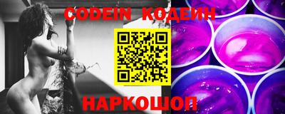 MDMA Premium VHQ Камышлов