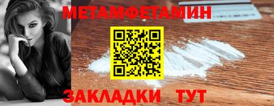 героин Кандалакша