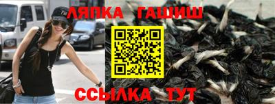 MDMA Premium VHQ Камышлов
