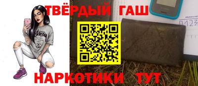 MDMA Premium VHQ Камышлов