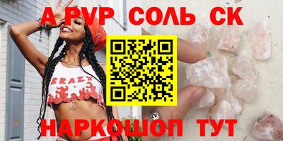 MDMA Premium VHQ Камышлов