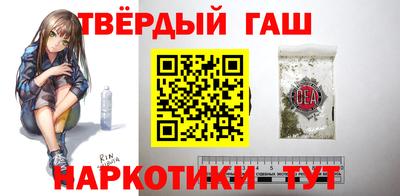 MDMA Premium VHQ Камышлов