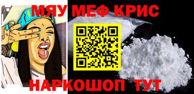 героин Кандалакша