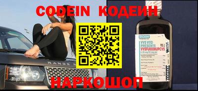 MDMA Premium VHQ Камышлов